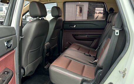 Lifan Myway, 2018 год, 949 000 рублей, 12 фотография