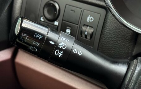 Lifan Myway, 2018 год, 949 000 рублей, 17 фотография