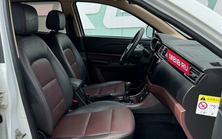 Lifan Myway, 2018 год, 949 000 рублей, 8 фотография
