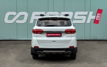 Lifan Myway, 2018 год, 949 000 рублей, 4 фотография