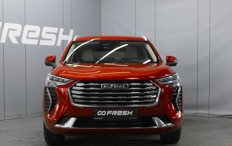 Haval Jolion, 2023 год, 1 995 000 рублей, 3 фотография