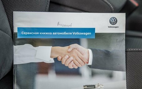 Volkswagen Tiguan II, 2020 год, 2 898 000 рублей, 39 фотография