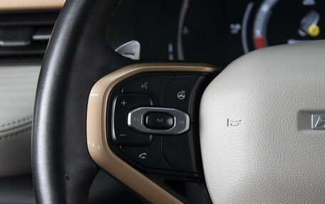 Haval Jolion, 2023 год, 1 995 000 рублей, 12 фотография