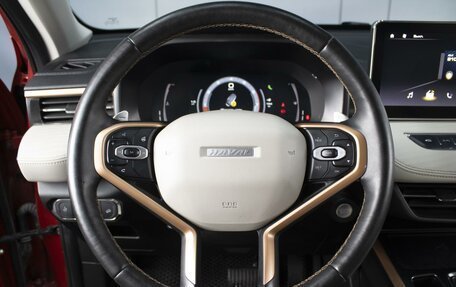 Haval Jolion, 2023 год, 1 995 000 рублей, 11 фотография