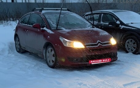 Citroen C4 II рестайлинг, 2006 год, 275 000 рублей, 12 фотография