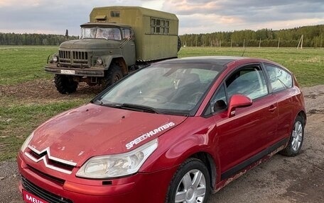 Citroen C4 II рестайлинг, 2006 год, 275 000 рублей, 7 фотография
