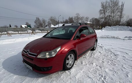 Citroen C4 II рестайлинг, 2006 год, 275 000 рублей, 10 фотография