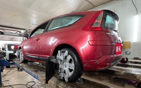 Citroen C4 II рестайлинг, 2006 год, 275 000 рублей, 9 фотография