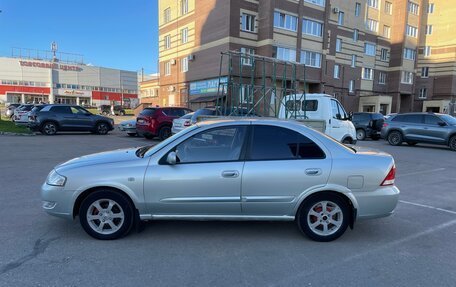Nissan Almera Classic, 2006 год, 275 000 рублей, 3 фотография