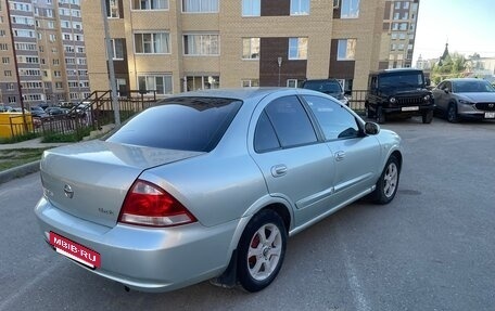 Nissan Almera Classic, 2006 год, 275 000 рублей, 7 фотография