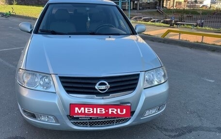 Nissan Almera Classic, 2006 год, 275 000 рублей, 11 фотография