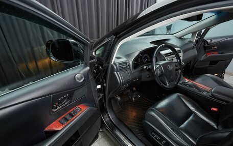 Lexus RX III, 2011 год, 2 350 000 рублей, 8 фотография