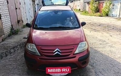 Citroen C3 II, 2007 год, 350 000 рублей, 1 фотография