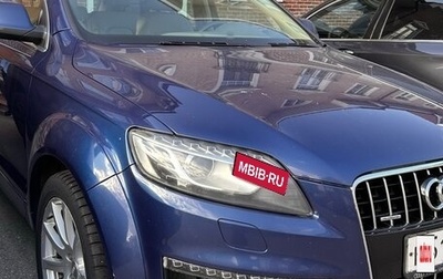 Audi Q7, 2014 год, 1 350 000 рублей, 1 фотография