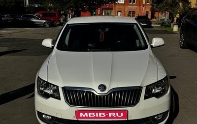Skoda Superb III рестайлинг, 2014 год, 1 300 000 рублей, 1 фотография