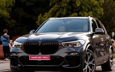 BMW X5, 2020 год, 7 500 000 рублей, 1 фотография