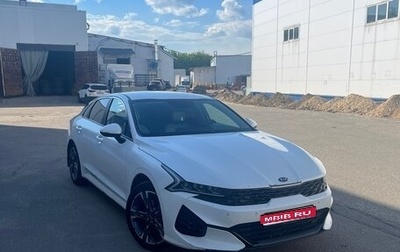 KIA K5, 2021 год, 1 600 000 рублей, 1 фотография