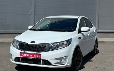 KIA Rio III рестайлинг, 2012 год, 790 000 рублей, 1 фотография