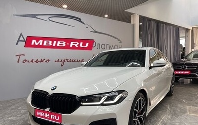 BMW 5 серия, 2022 год, 6 950 000 рублей, 1 фотография
