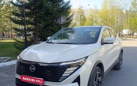 Nissan Qashqai, 2026 год, 2 600 000 рублей, 1 фотография