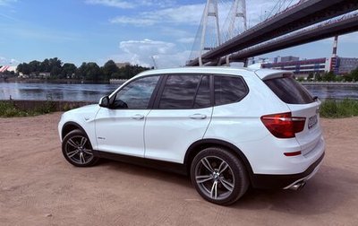 BMW X3, 2016 год, 2 650 000 рублей, 1 фотография