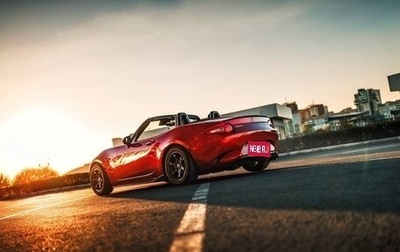 Mazda Roadster IV (ND), 2016 год, 2 500 000 рублей, 1 фотография