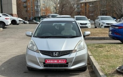 Honda Fit III, 2012 год, 820 000 рублей, 1 фотография