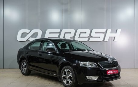 Skoda Octavia, 2015 год, 1 329 000 рублей, 1 фотография