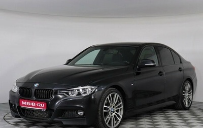 BMW 3 серия, 2018 год, 1 999 000 рублей, 1 фотография