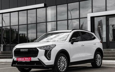 Haval Jolion, 2026 год, 2 899 000 рублей, 12 фотография