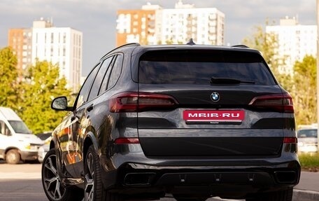 BMW X5, 2020 год, 7 500 000 рублей, 3 фотография