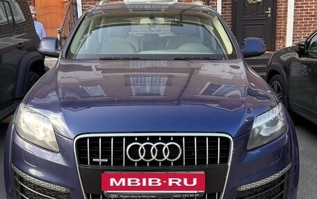 Audi Q7, 2014 год, 1 350 000 рублей, 2 фотография