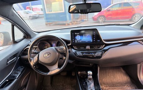 Toyota C-HR I рестайлинг, 2018 год, 2 200 000 рублей, 2 фотография