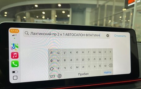 BMW 5 серия, 2022 год, 6 950 000 рублей, 21 фотография