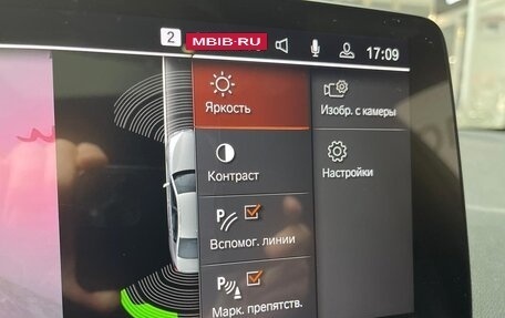 BMW 5 серия, 2022 год, 6 950 000 рублей, 18 фотография
