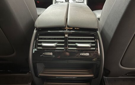 BMW 5 серия, 2022 год, 6 950 000 рублей, 33 фотография