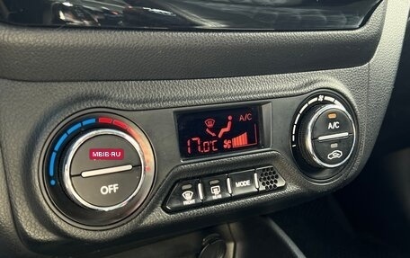 KIA Rio III рестайлинг, 2012 год, 790 000 рублей, 15 фотография