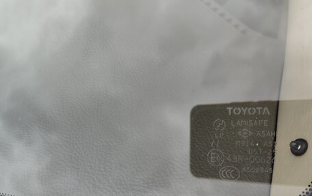 Toyota Land Cruiser Prado 120 рестайлинг, 2008 год, 2 450 000 рублей, 10 фотография