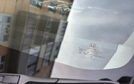 Honda Fit III, 2012 год, 820 000 рублей, 26 фотография