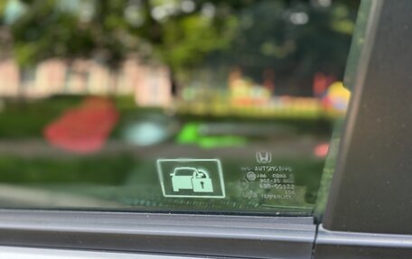 Honda Fit III, 2012 год, 820 000 рублей, 25 фотография