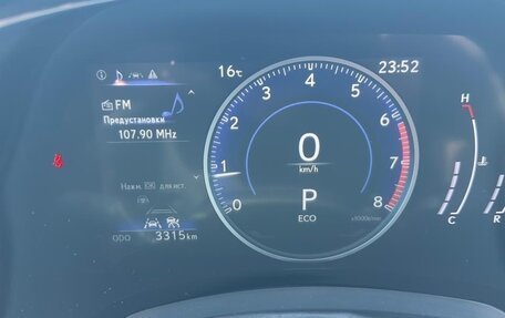 Lexus RX IV рестайлинг, 2023 год, 8 800 000 рублей, 28 фотография