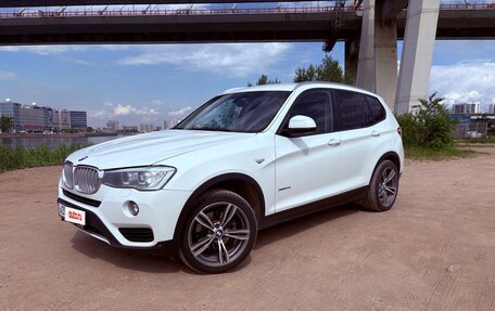 BMW X3, 2016 год, 2 650 000 рублей, 2 фотография