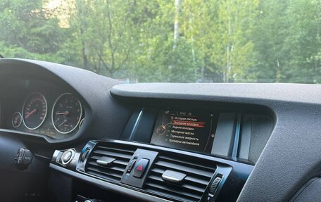 BMW X3, 2016 год, 2 650 000 рублей, 14 фотография