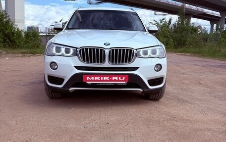 BMW X3, 2016 год, 2 650 000 рублей, 11 фотография