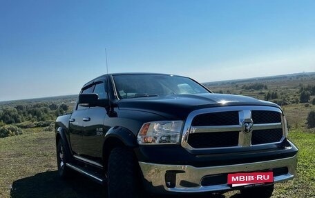 Dodge RAM IV, 2014 год, 3 400 000 рублей, 7 фотография