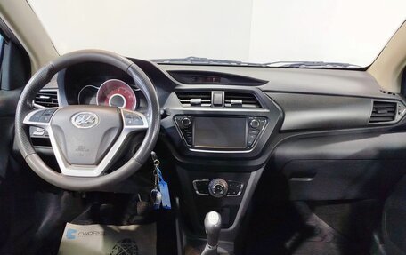 Lifan X50, 2016 год, 635 000 рублей, 15 фотография