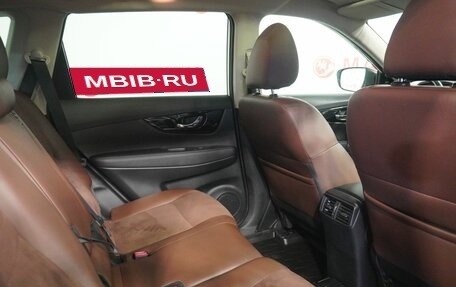 Nissan X-Trail, 2021 год, 2 599 000 рублей, 11 фотография