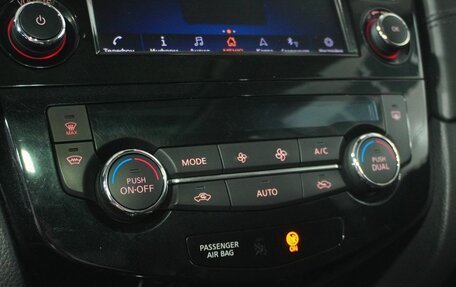 Nissan X-Trail, 2021 год, 2 599 000 рублей, 14 фотография