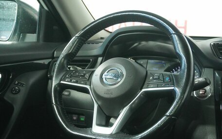 Nissan X-Trail, 2021 год, 2 599 000 рублей, 17 фотография