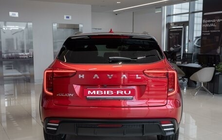 Haval Jolion, 2026 год, 2 799 000 рублей, 12 фотография